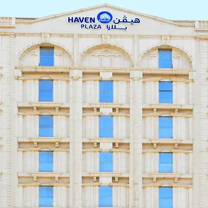 https://plaza-inn-olaya.hotelsriyadh.net